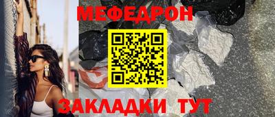 бутик Кингисепп