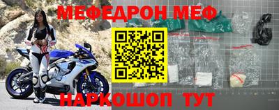 герыч Кимры