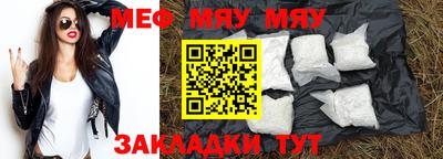 бутик Кингисепп