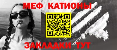 бутик Кингисепп