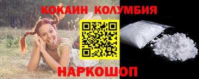 герыч Кимры