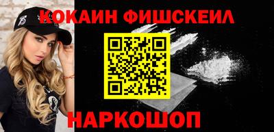 герыч Кимры