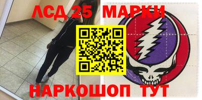 герыч Кимры