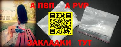 герыч Кимры