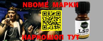 герыч Кимры