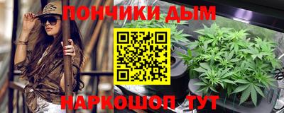 бутик Кингисепп
