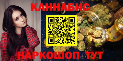 бутик Кингисепп