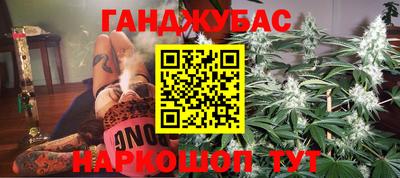 герыч Кимры