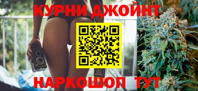 герыч Кимры