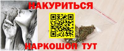 герыч Кимры