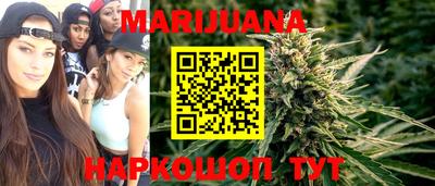 герыч Кимры