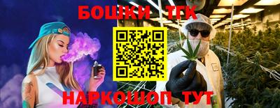 герыч Кимры