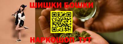 герыч Кимры
