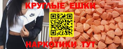 бутират Кинель