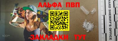 герыч Кимры