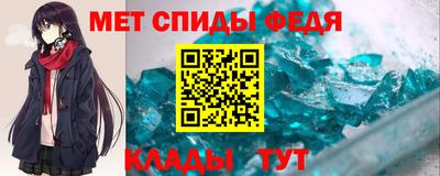 герыч Кимры