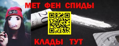 бутик Кингисепп