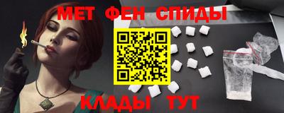 герыч Кимры