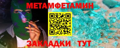 бутик Кингисепп