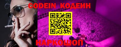 герыч Кимры