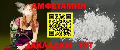 герыч Кимры