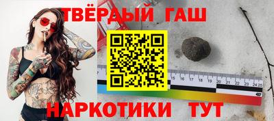 бутик Кингисепп