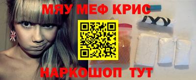 герыч Кимры