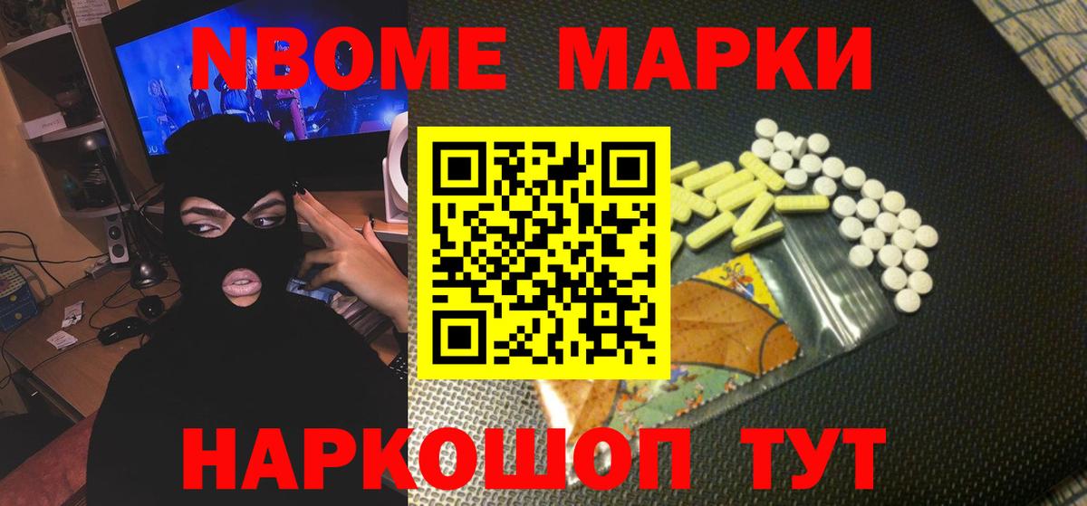 LSD-25 экстази кислота  Лсд 25 экстази кислота  Кунгур  Вход с VPN 