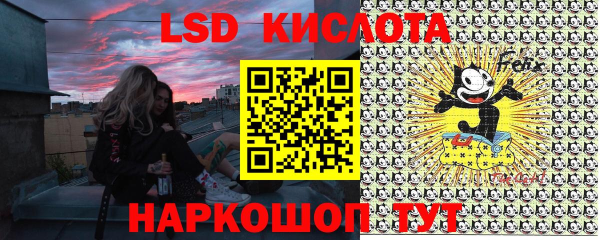 COCAIN Кунгур
